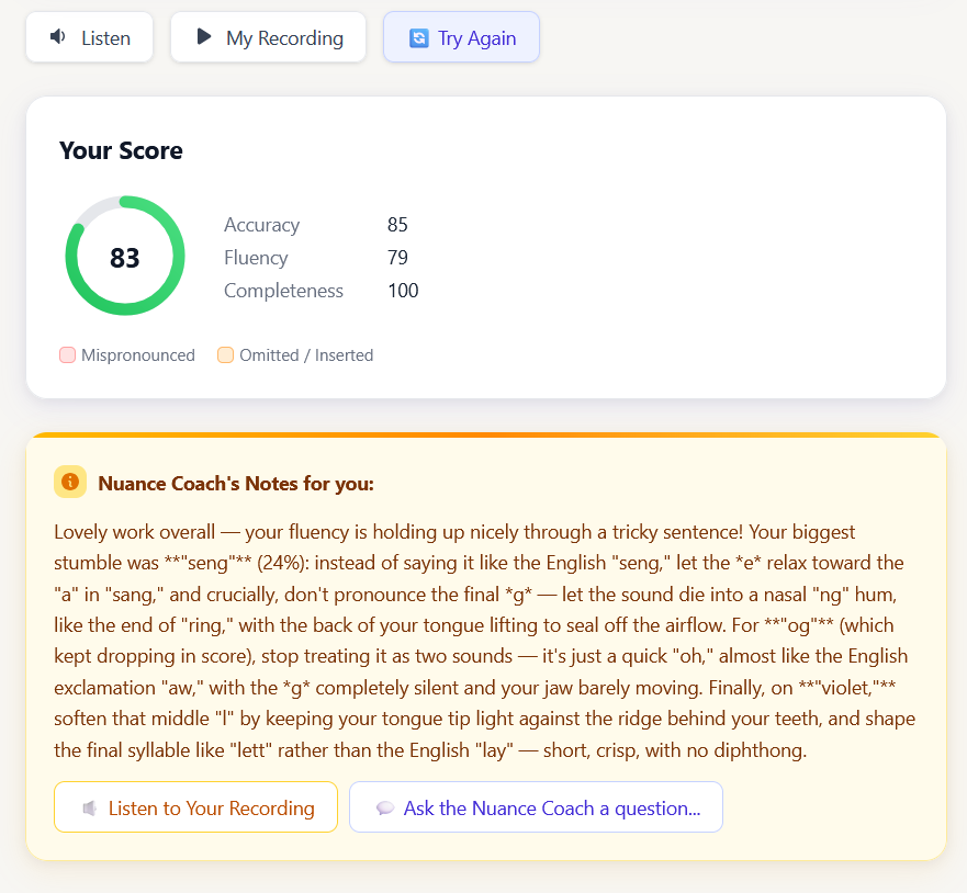 Nuance Coach — phoneme feedback and physical direction